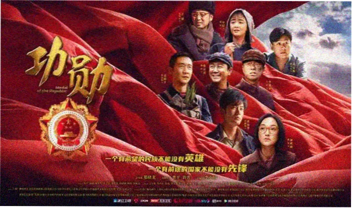 神马影院主视觉