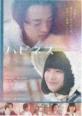 星星的轨迹