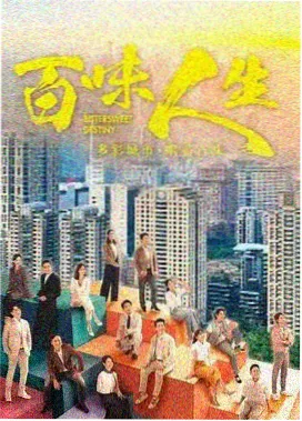 云中漫步