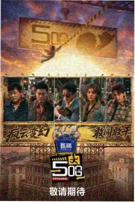 会飞的扫帚